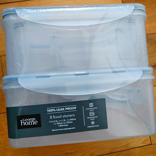 George home 8pc - george,