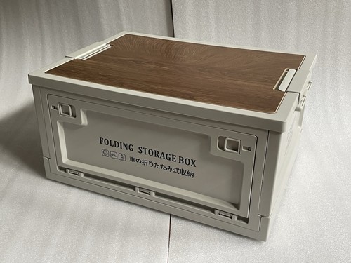 Folding storage box - folding,